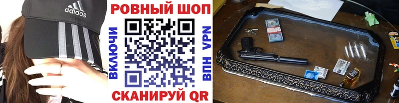 Виды наркоты Вичуга Alpha-PVP МЕФ Марихуана LSD-25 omg ТОР COCAIN