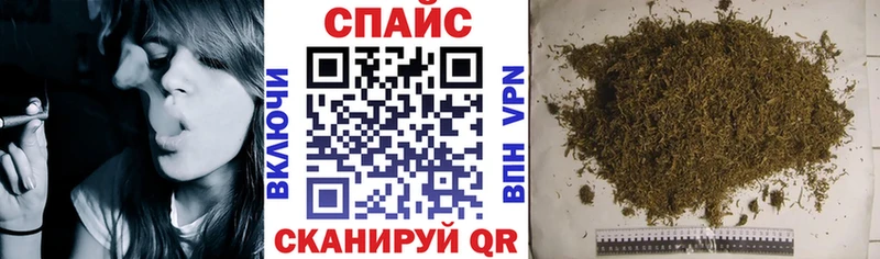Бутират 99%  Вичуга 