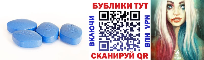 ЭКСТАЗИ круглые  Вичуга 