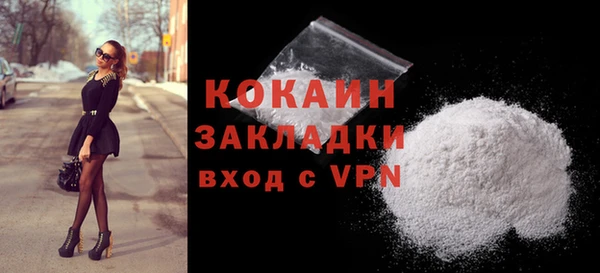 гашиш Верея