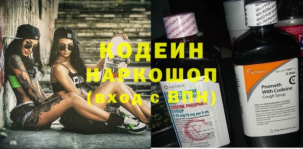 гашиш Верея