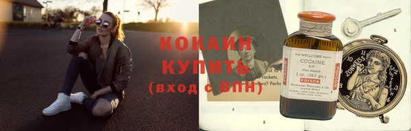меф Верхнеуральск
