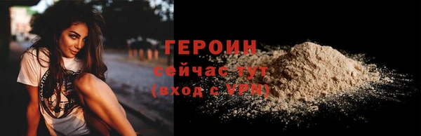 меф Верхнеуральск