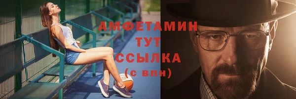 гашиш Верея