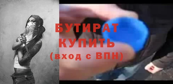 гашиш Верея