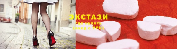 меф Верхнеуральск