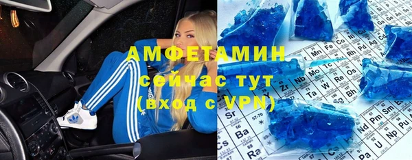 гашиш Верея