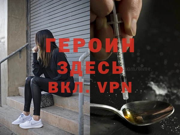 меф Верхнеуральск