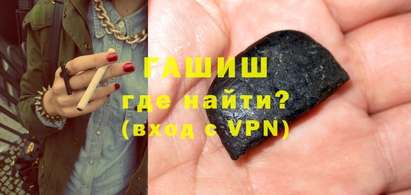 прущий лед Гвардейск