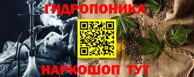 прущая мука Гагарин