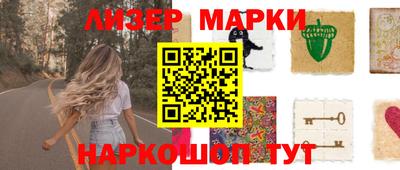герыч Гатчина