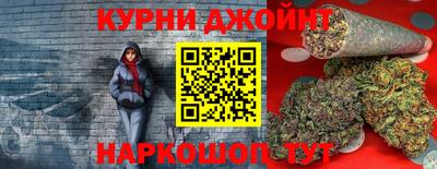 соль ск Ликино-Дулёво