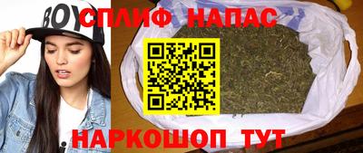 соль ск Ликино-Дулёво
