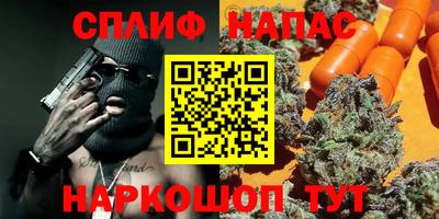 Альфа ПВП Рыбинск