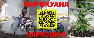 соль ск Ликино-Дулёво