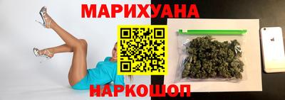 соль ск Ликино-Дулёво