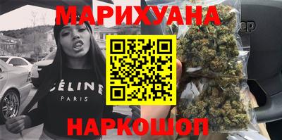 меф VHQ Ливны