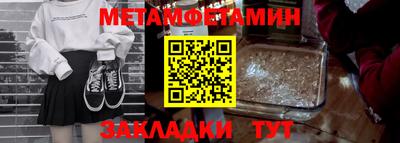 ALPHA-PVP Рязань