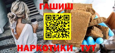 соль ск Ликино-Дулёво