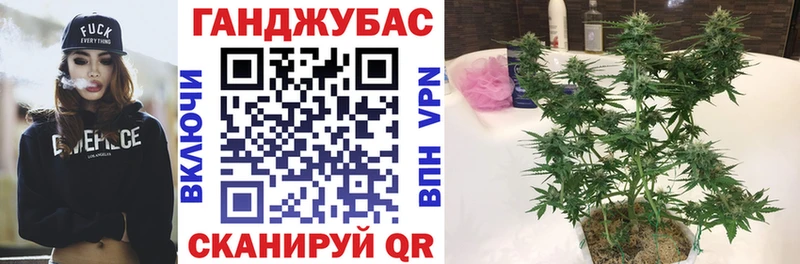 Каннабис конопля  mega ТОР  Вичуга  shop Telegram  купить наркоту 